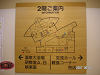 s_PICT0147_thumb.png